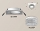 встраиваемый светильник ambrella light techno spot xc6520040 (c6520, n6150)