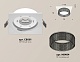 встраиваемый светильник ambrella light techno spot xc8061031 (c8061, n8484)