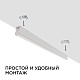 настенный светодиодный светильник apeyron 14-51