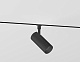 трековый магнитный светильник ambrella light track system gl2305