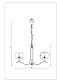 подвесная люстра arte lamp alhena a4091lm-5cc