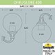 уличный настенный светильник fumagalli g40.132.000.aye27