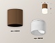накладной светильник ambrella light techno xs6304042 (c6304, n6252)