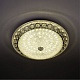потолочный светильник led4u l1110-400 cr