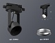 трековый однофазный светильник ambrella light track system xt6602002 (c6602, n6104)