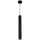 подвесной светильник reluce 16031-0.9-001il led5w bk