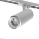 трековый однофазный светильник wolta wtl-25w/02w