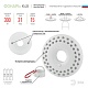 кемпинговый светодиодный фонарь эра от батареек 20x140 300 лм k48 б0032283