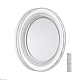 настенно-потолочный светильник sonex suzy silver 7642/el