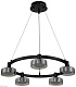 подвесная люстра stilfort gloze 4009/02/05p