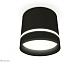 потолочный светильник ambrella light techno spot xs8111006 (c8111, n8462)