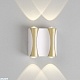 настенный светодиодный светильник crystal lux clt 022w2 wh-go 4000k