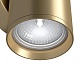 бра maytoni technical focus s c068wl-01mg