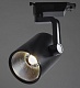 трековый светодиодный светильник arte lamp traccia a2320pl-1bk
