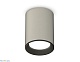 накладной светильник ambrella light techno xs6314002 (c6314, n6102)