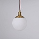 подвесной светильник imperiumloft orviet 320048-23