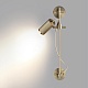 спот odeon light manchester 7013/1w