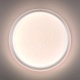 настенно-потолочный светильник sonex pale jolly 7775/eln