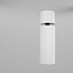 спот maytoni technical focus led c055cl-l12w3k-w-w