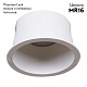 встраиваемый светильник reluce 16063-9.0-001ld mr16 wt