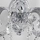 бра bohemia ivele crystal al7901b10/3/175 b nw