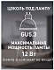встраиваемый светильник (6 шт.) elvan vls-111r-wh 6шт