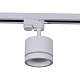 трековый светильник reluce 53003-9.3-001ld gx53 wt