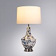 настольная лампа arte lamp sheratan a5052lt-1cc