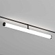 трековый светодиодный светильник denkirs smart ray dk8065-bk