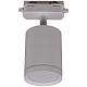 трековый светильник reluce 06210-9.3-001rn mr16 wt