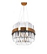 подвесная люстра lumina deco ringletti ldp 8017-400 md