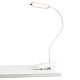 настольная аккумуляторная лампа эра nled-525-6w-w б0068589