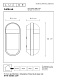 уличный настенный светильник lucide capsule 29897/01/31