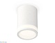 потолочный светильник ambrella light techno spot xs7421021 (c7421, n7120)