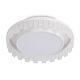 потолочный светильник freya mantello fr6228cl-l92w3