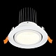 встраиваемый светодиодный светильник st luce st705.538.10