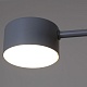 потолочная люстра reluce 03722-0.3-08 grey gx53