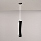 подвесной светильник imperiumloft zylo 314525-23