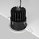 встраиваемый светодиодный светильник maytoni yin dl034-2-l12w