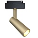 трековый светильник maytoni focus led tr019-2-10w4k-mg