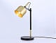 настольная лампа ambrella light traditional tr97129