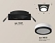 встраиваемый светильник ambrella light techno spot xc6521060 (c6521, n6221)