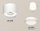 потолочный светильник ambrella light techno spot xs8110003 (c8110, n8412)
