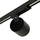 трековый трехфазный светильник feron tr reflex 52059