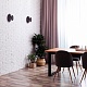 настенный светодиодный светильник lightstar celesta 809108