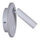 спот reluce 86203-9.2-001kt led12w+usb wt