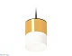 комплект подвесного светильника ambrella light techno spot xp8121026 (a2333, c8121, n8402)