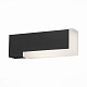уличный настенный светодиодный светильник st luce posto sl096.401.02