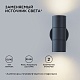 уличный настенный светильник apeyron graphite 11-121