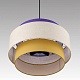 подвесной светильник lumion moderni palermo 8281/4